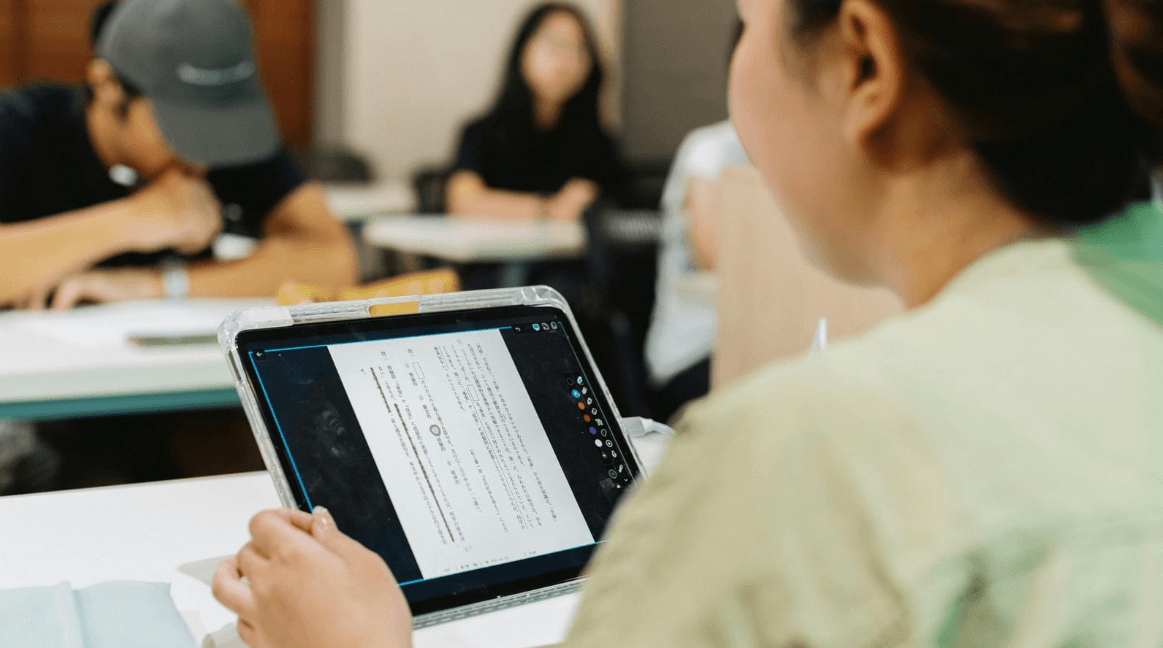Daily Classroom Homework